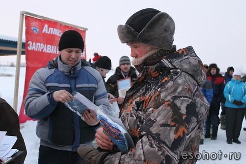 0_96d90_9948bf82_L.jpg