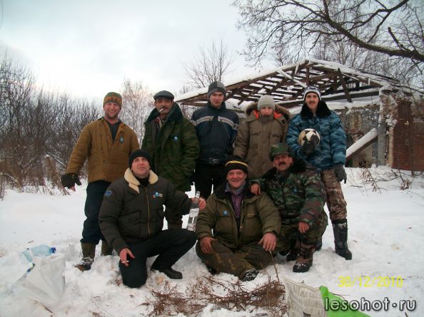 Изображение 530.jpg