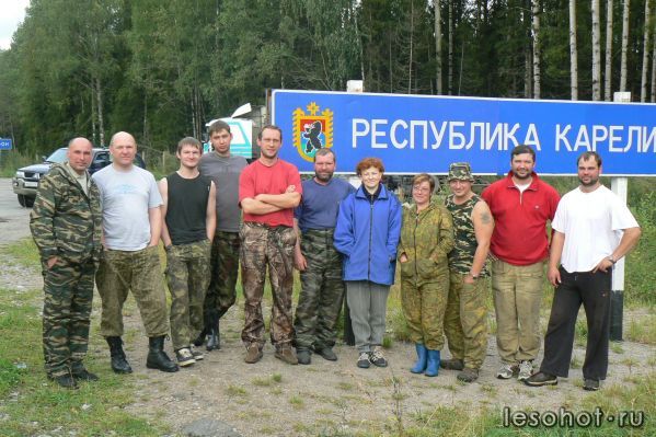 P1050495.JPG