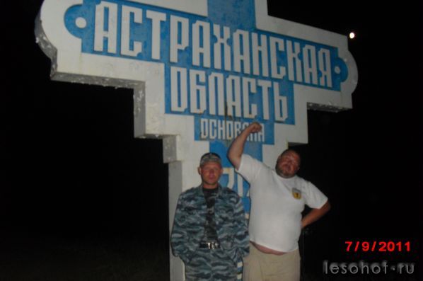 CIMG4014.JPG