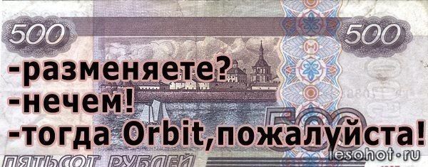 c3IRr6sOIDY.jpg