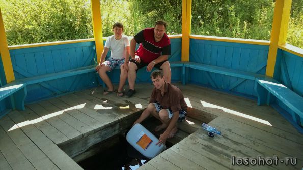 WP_20140801_002.jpg