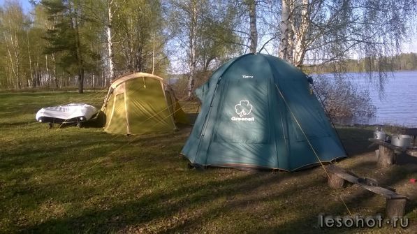 WP_20160506_17_11_28_Pro.jpg