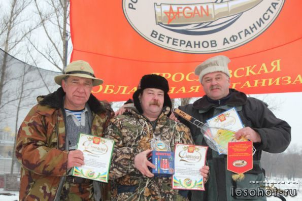 300876-46ebb-75808429-m750x740-u26186.jpg