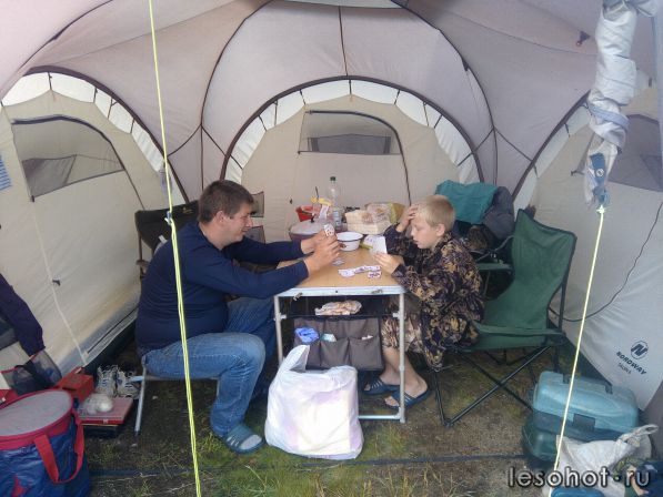 IMG_20170813_133907.jpg