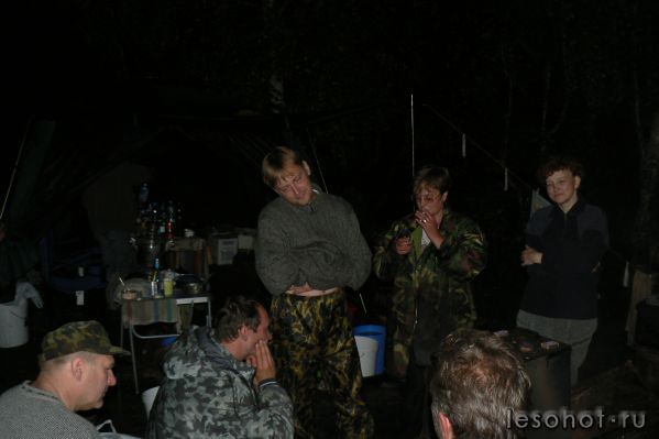 P1050220.JPG