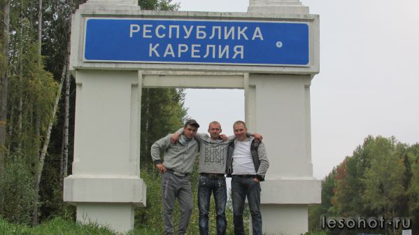 IMG_2278.JPG