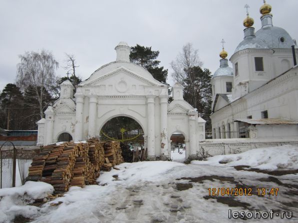 IMG_1918.JPG