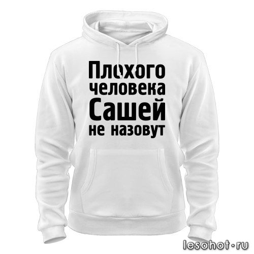LSZmfL7weDg.jpg