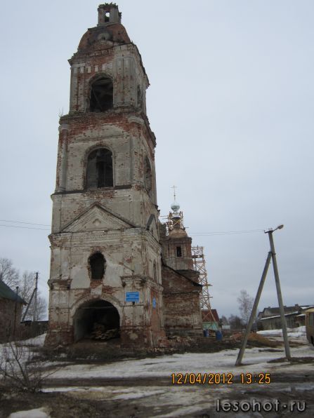 IMG_1916.JPG