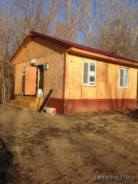 2013-11-29 14-41-39.JPG