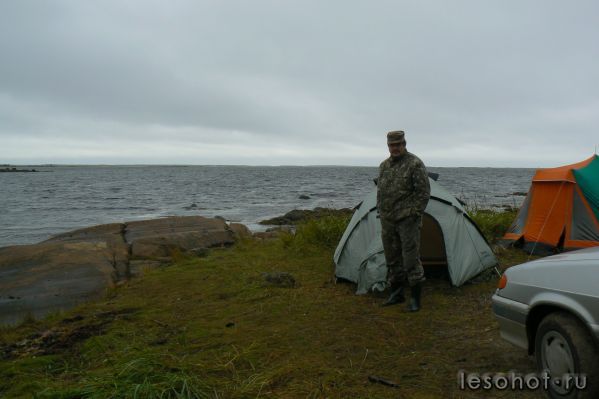 P1050330.JPG