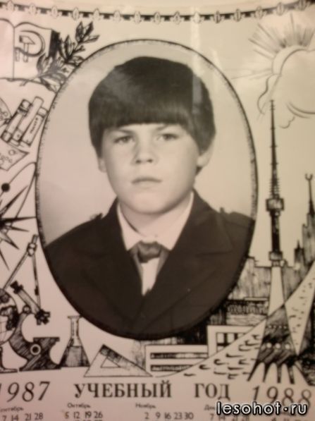 �����-����������, 1987.jpg
