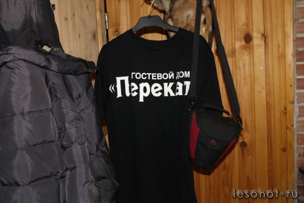 IMG_8862.JPG