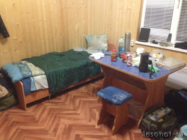 2013-11-28 21-07-36.JPG