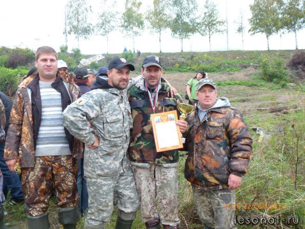 P1000858.JPG