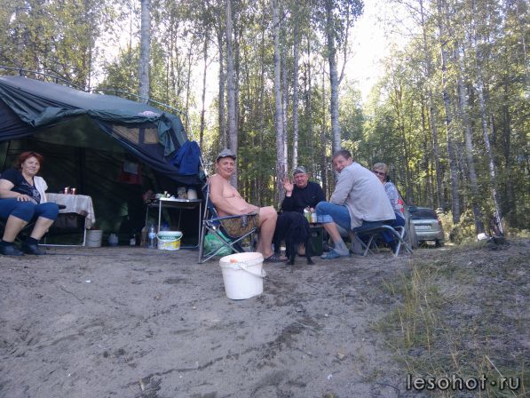 IMG_20170816_142348.jpg