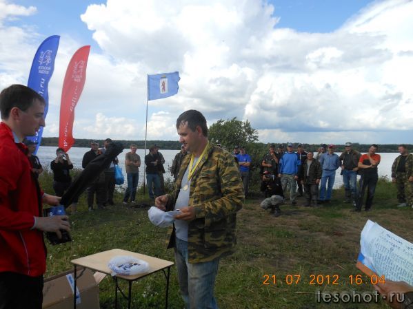  183.jpg