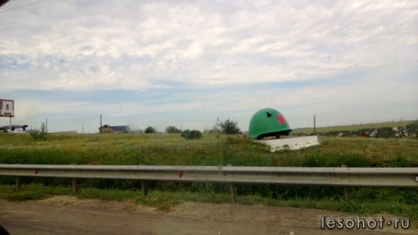 WP_20130630_003.jpg