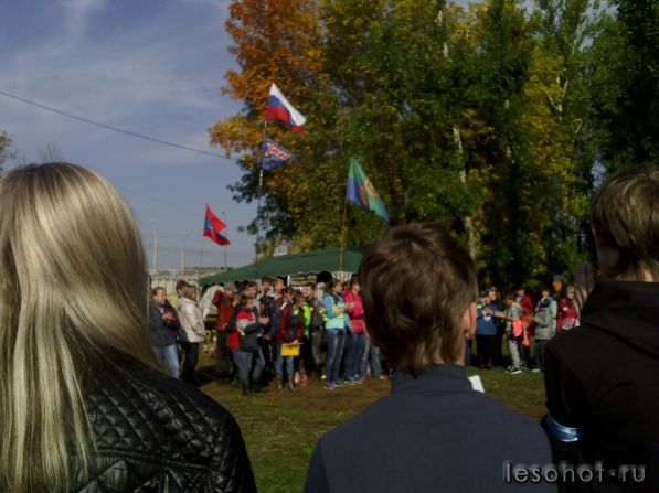 IMG_20140920_110320.jpg