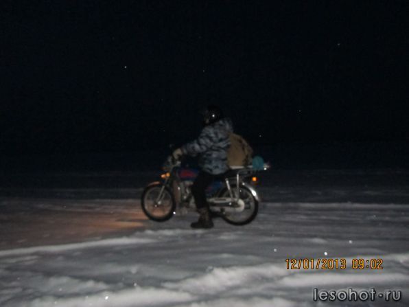 IMG_3789.JPG