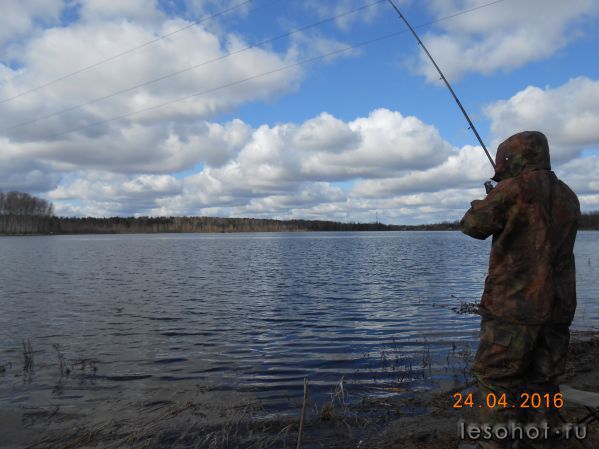 DSCN4932.JPG