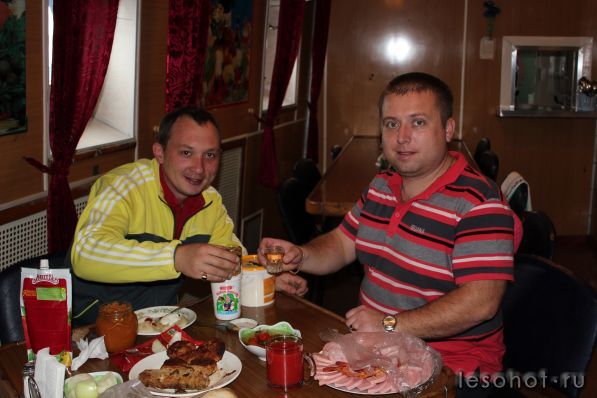 IMG_2015.JPG