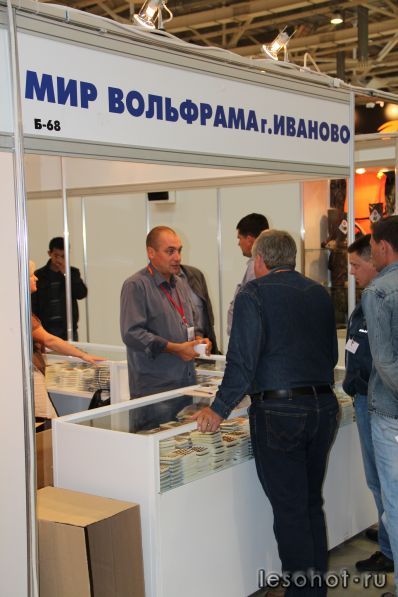 IMG_5858.JPG