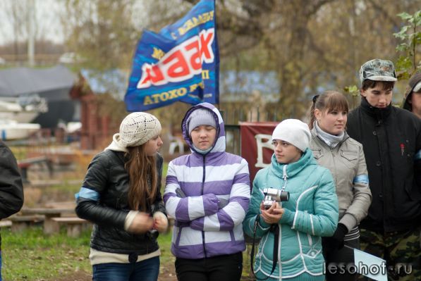 DSC_1037.jpg