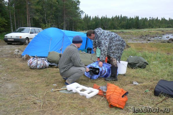 P1050444.JPG
