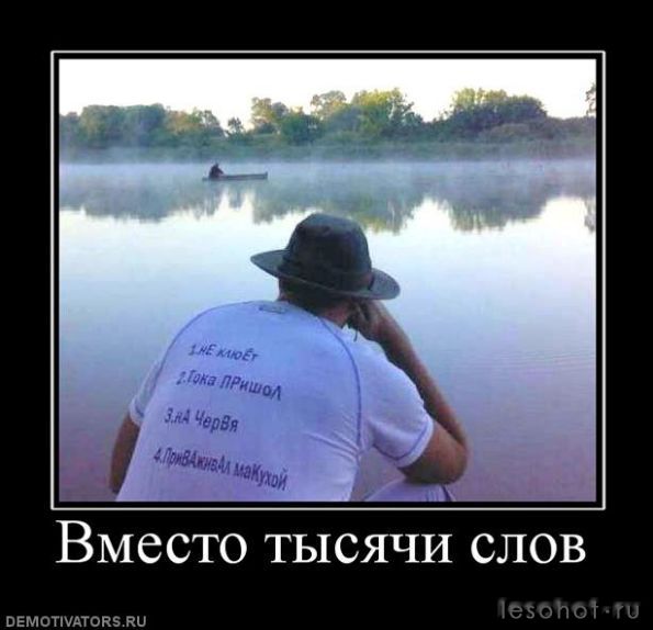 440308_vmesto-tyisyachi-slov.jpg