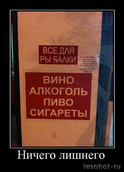 dem001.jpg