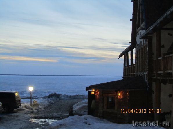 IMG_4332.JPG