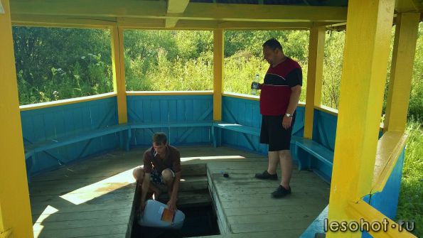 WP_20140801_005.jpg
