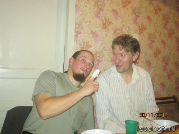 IMG_1683.JPG
