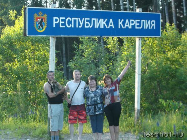 DSCF8509.JPG