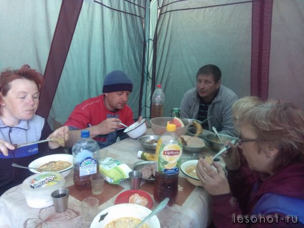 IMG_20170809_193307.jpg