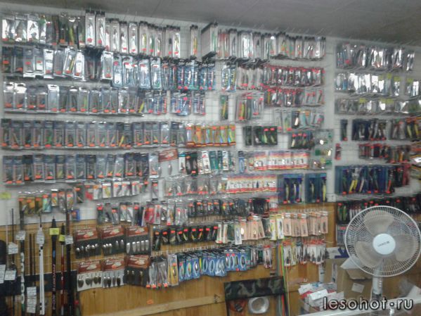 20150927_120628.jpg