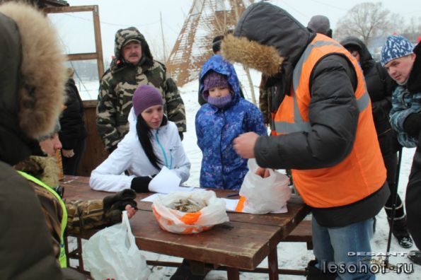 300876-2eed4-75809727-m750x740-u24983.jpg