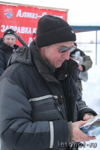 0_96d8c_4fc50102_L.jpg