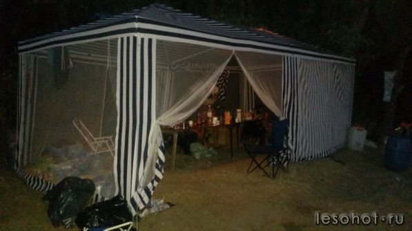 20140821_202753.jpg