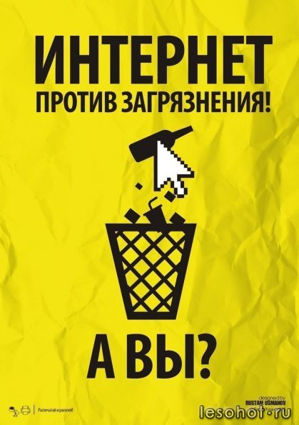 UOA1d2cdjUQ.jpg