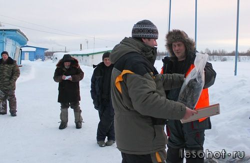 0_96d6a_19ef638a_L.jpg
