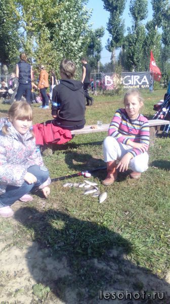 IMG_20140920_134127.jpg