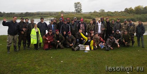 0_cd580_e136c181_L.jpg