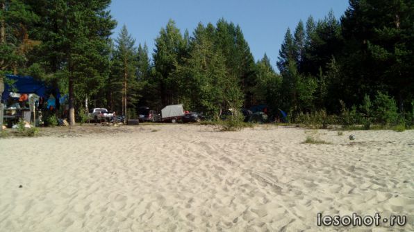 IMG_20140806_171231.jpg