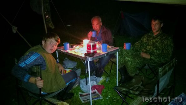 WP_20140731_038.jpg