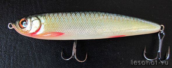 Jaguan Bent Minnow