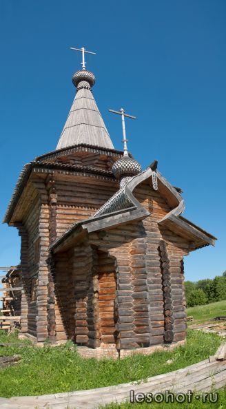 Panorama 9.jpg