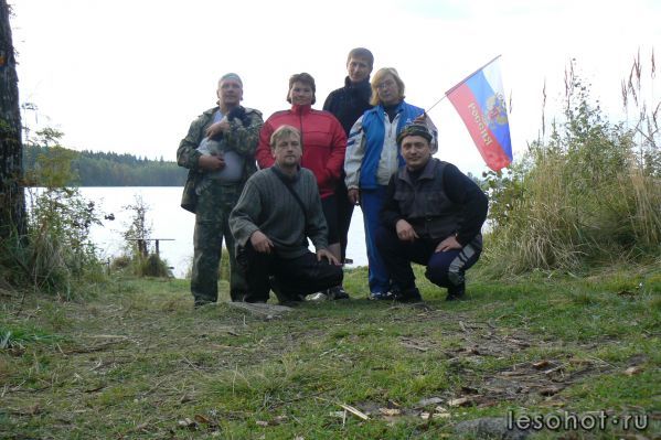 P1060071.JPG
